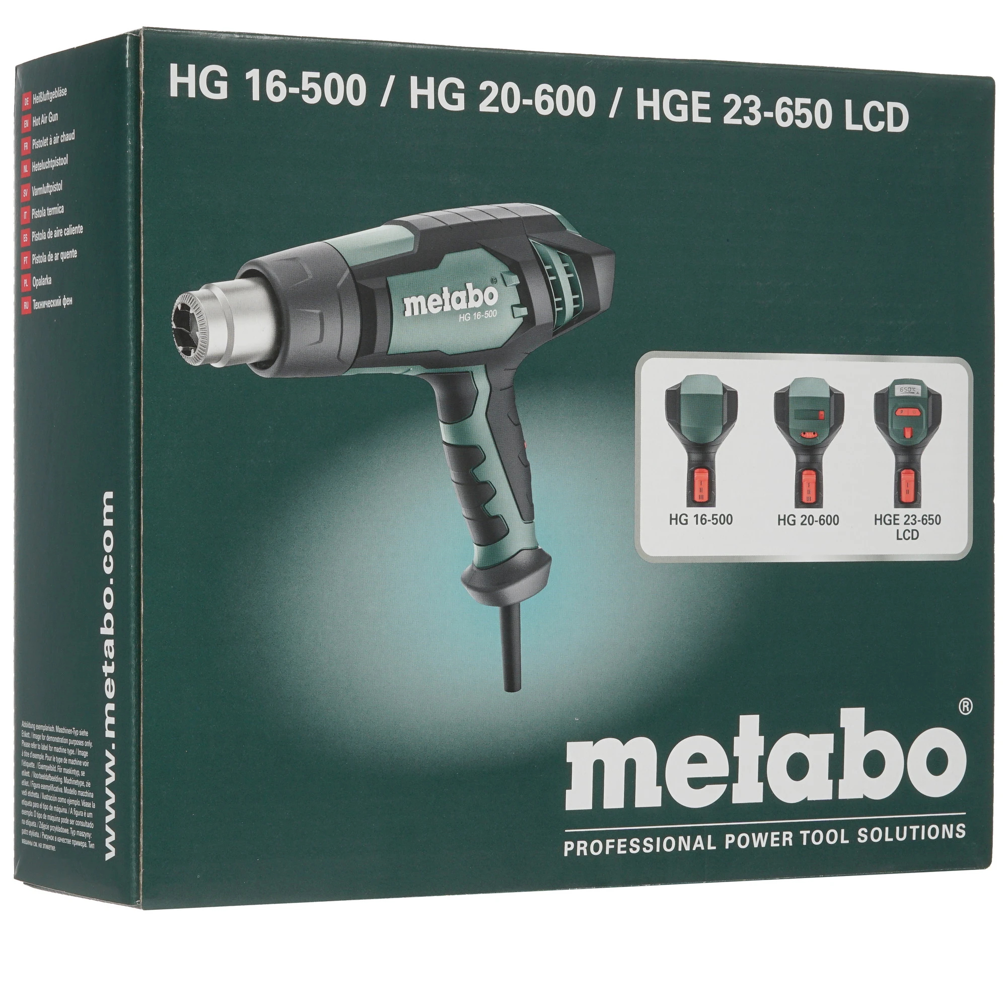 Фен строительный Metabo HG 20-600