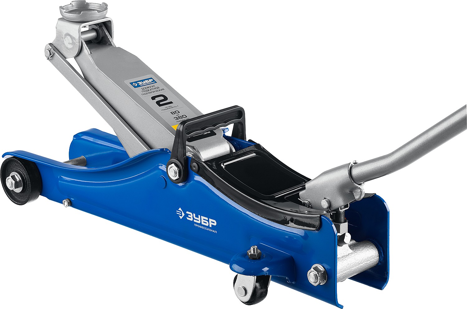 Домкрат подкатной с увеличенным подъемом и низким подхватом, ЗУБР Т-55, 2 т, 80 - 380 мм, Профессионал