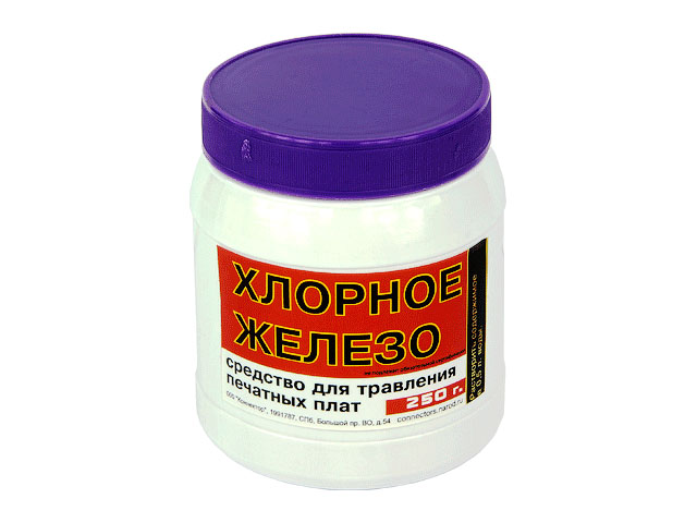 Хлорное железо (250г) Коннектор