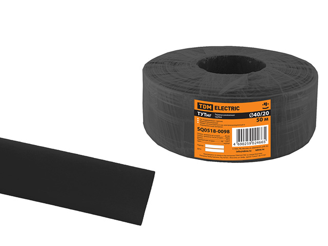 Термоусаживаемая трубка ТУТнг 40/20 черная (50 м/ролл) TDM