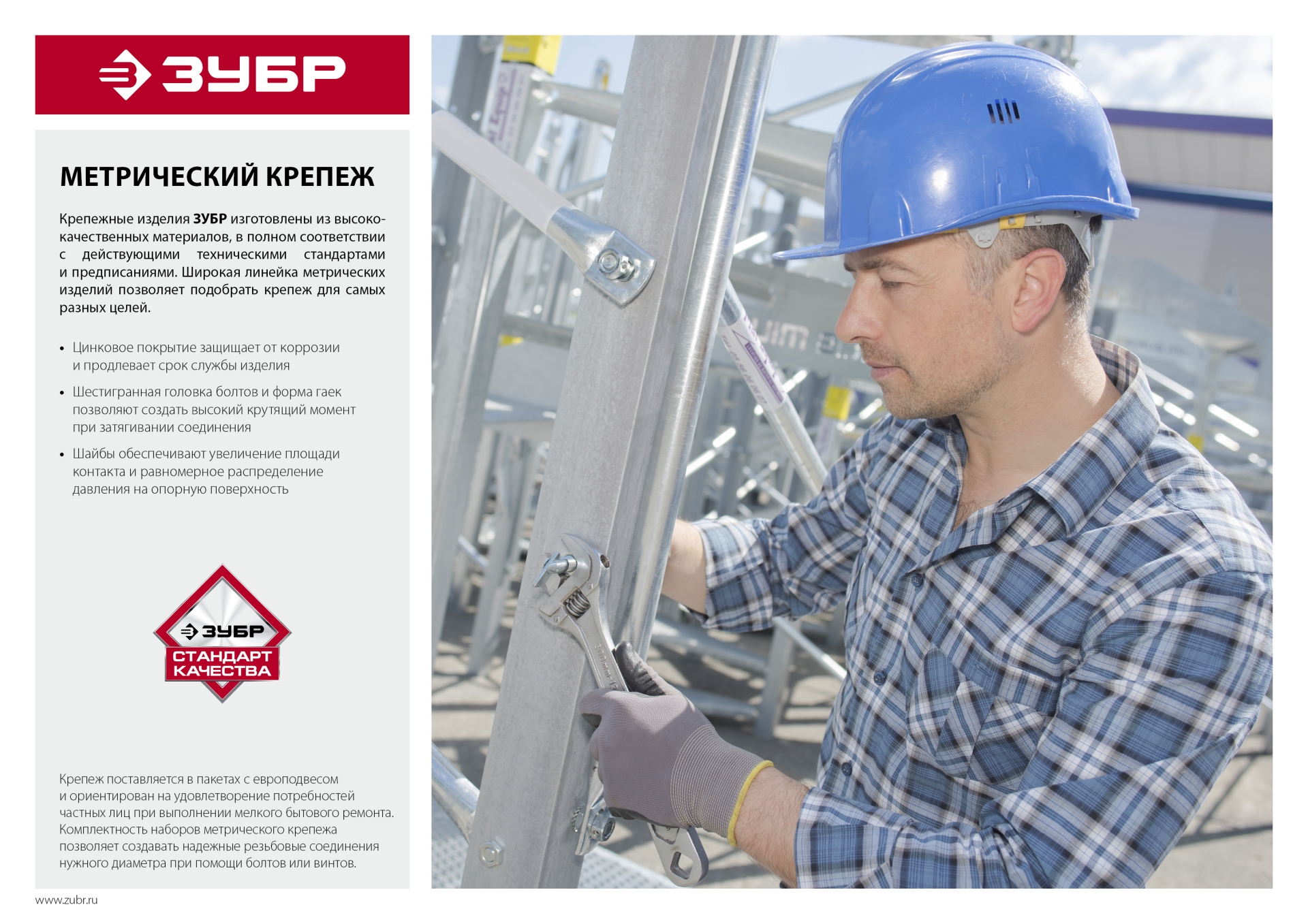 ЗУБР ГОСТ ISO 4032-2014, кл. пр. 6, M4, цинк, 55 шт, шестигранная гайка (303556-04)