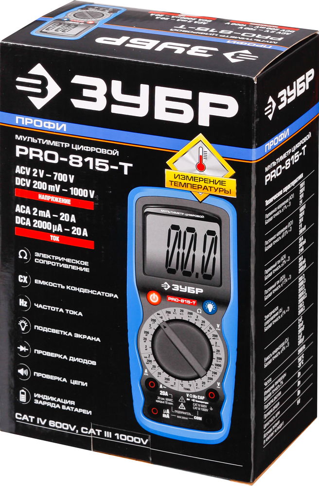 ЗУБР PRO-815-T Цифровой мультиметр (59815-T)