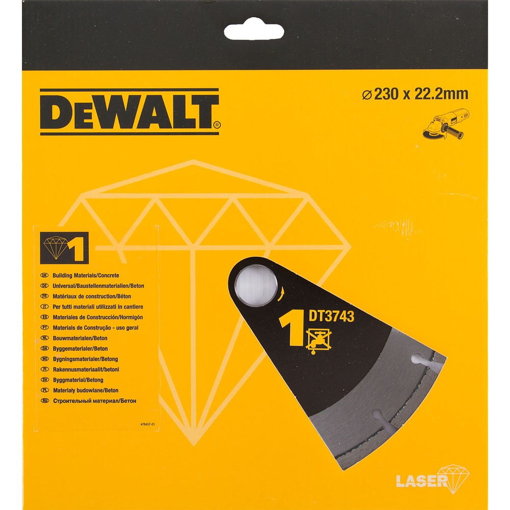 Круг алмазный DeWalt ф230 бетон DT3743