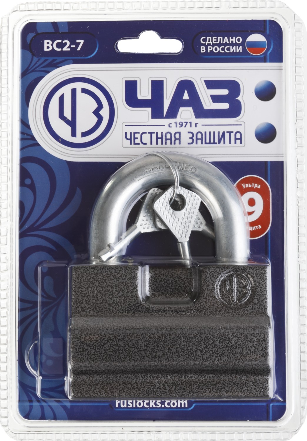 ВС2-7, 85 х 34 х 111 мм, дисковый механизм секрета, навесной замок (37220-7)