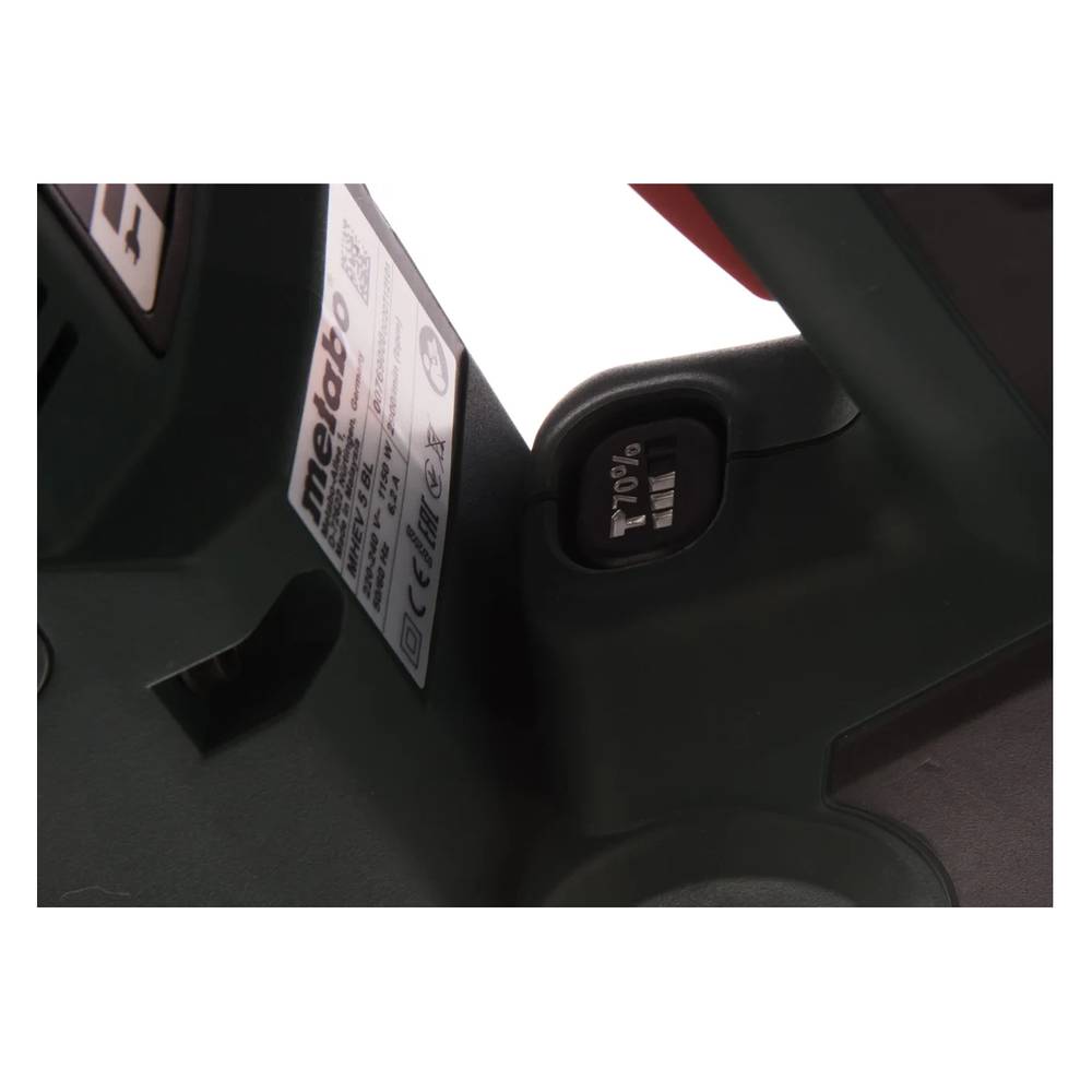 Электромолоток Metabo MHEV 5 BL