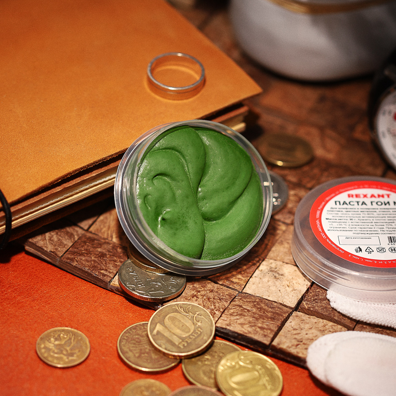 Паста ГОИ полировальная № 3, 30г, баночка REXANT (09-3801)