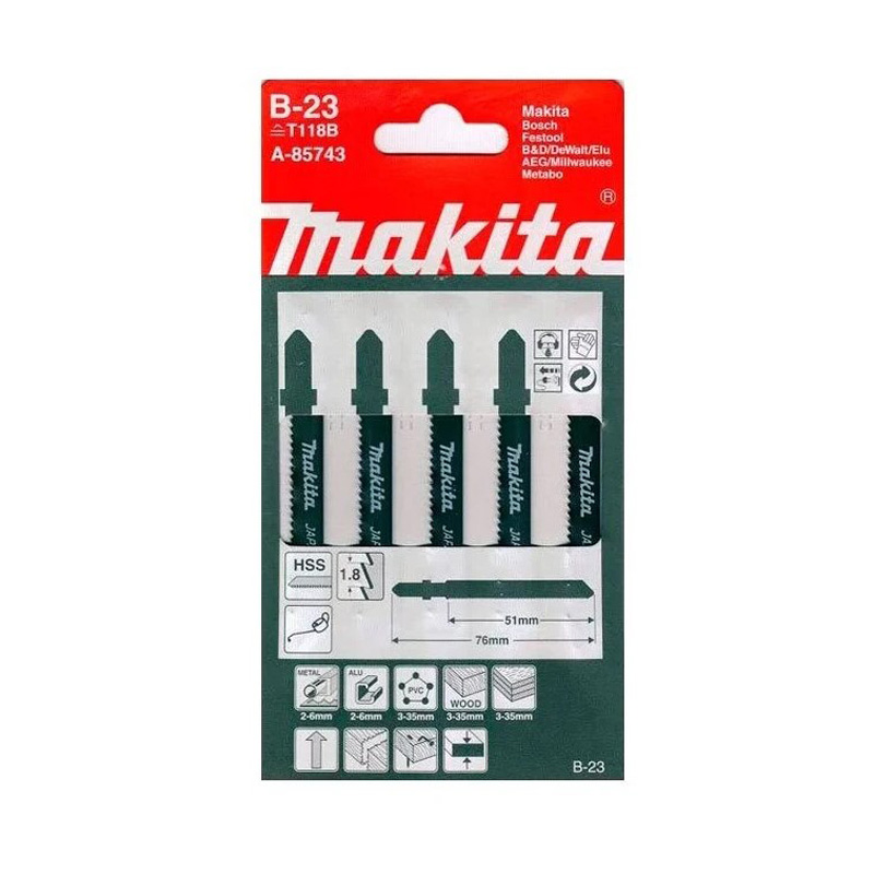 Пилка лобзиковая Makita для металла В-23, 5 шт.