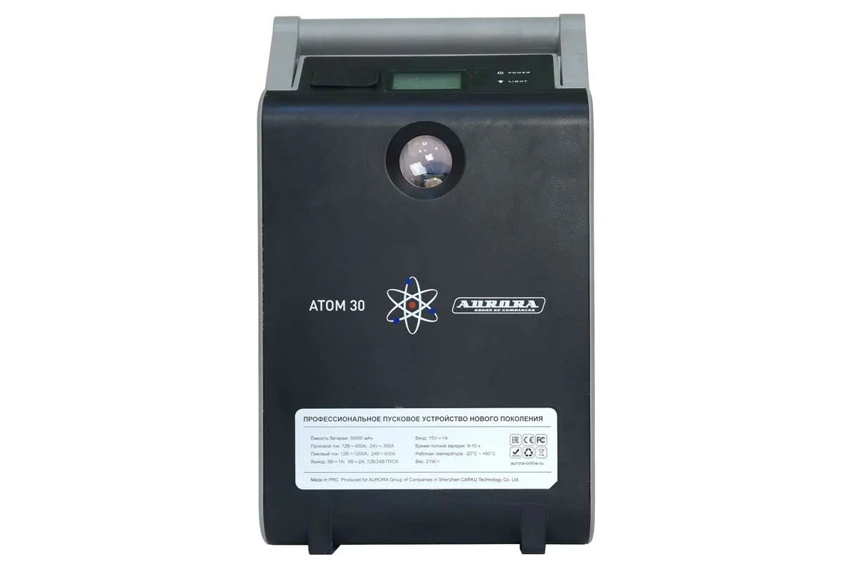 Устройство пусковое многофункциональное Aurora ATOM 24