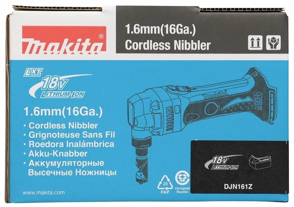 Ножницы аккумуляторные высечные Makita DJN161Z (без акк, без з/у)