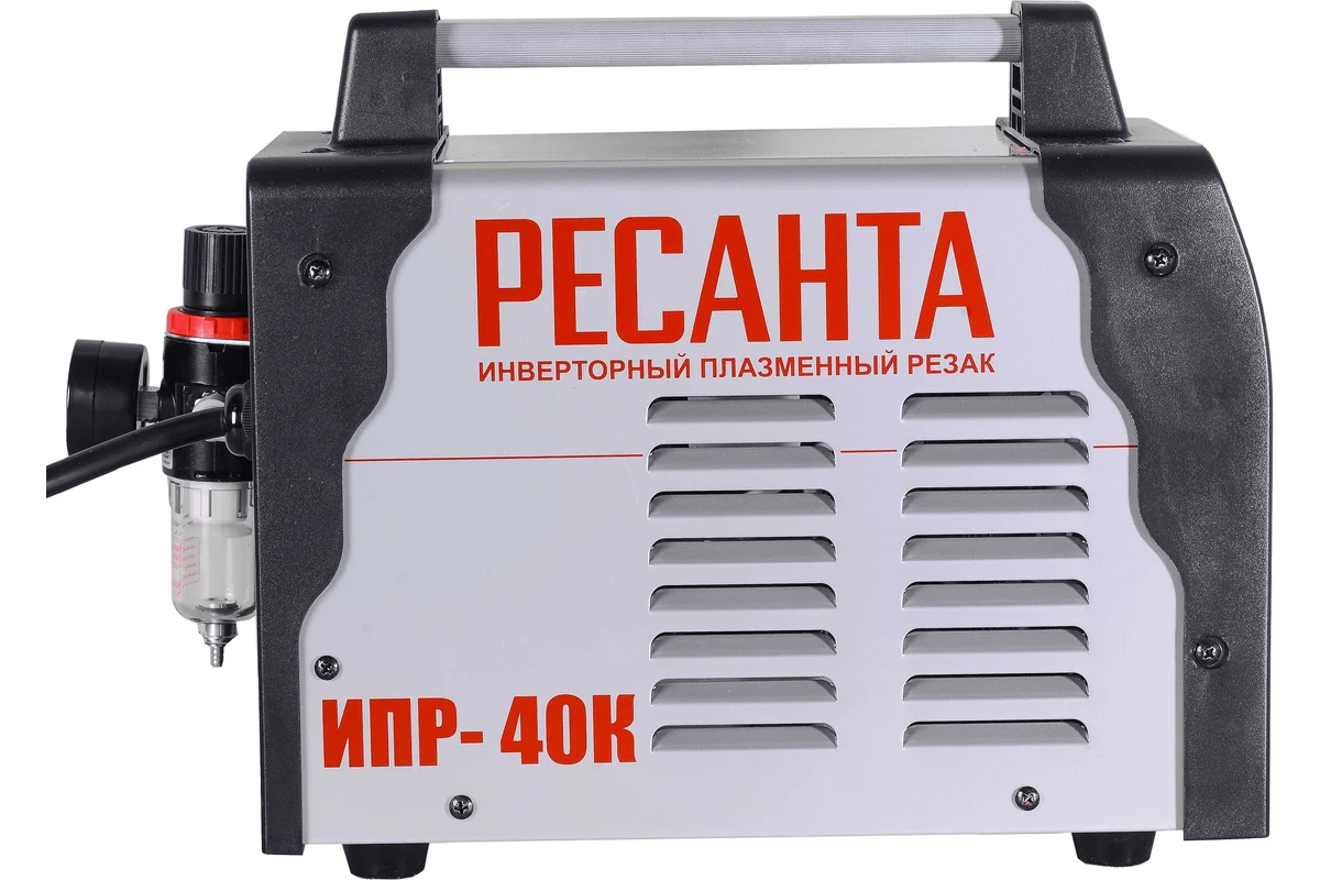 Резак плазменный инверторный Ресанта ИПР-40К (65/33)