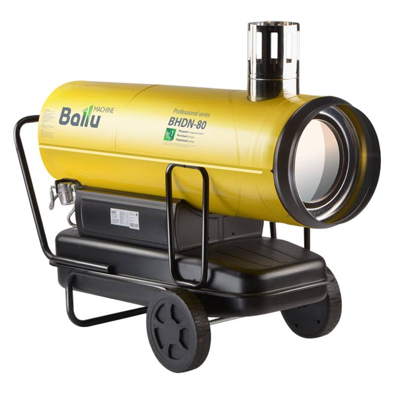 Воздухонагреватель дизельный непрямого нагрева Ballu BHDN-80