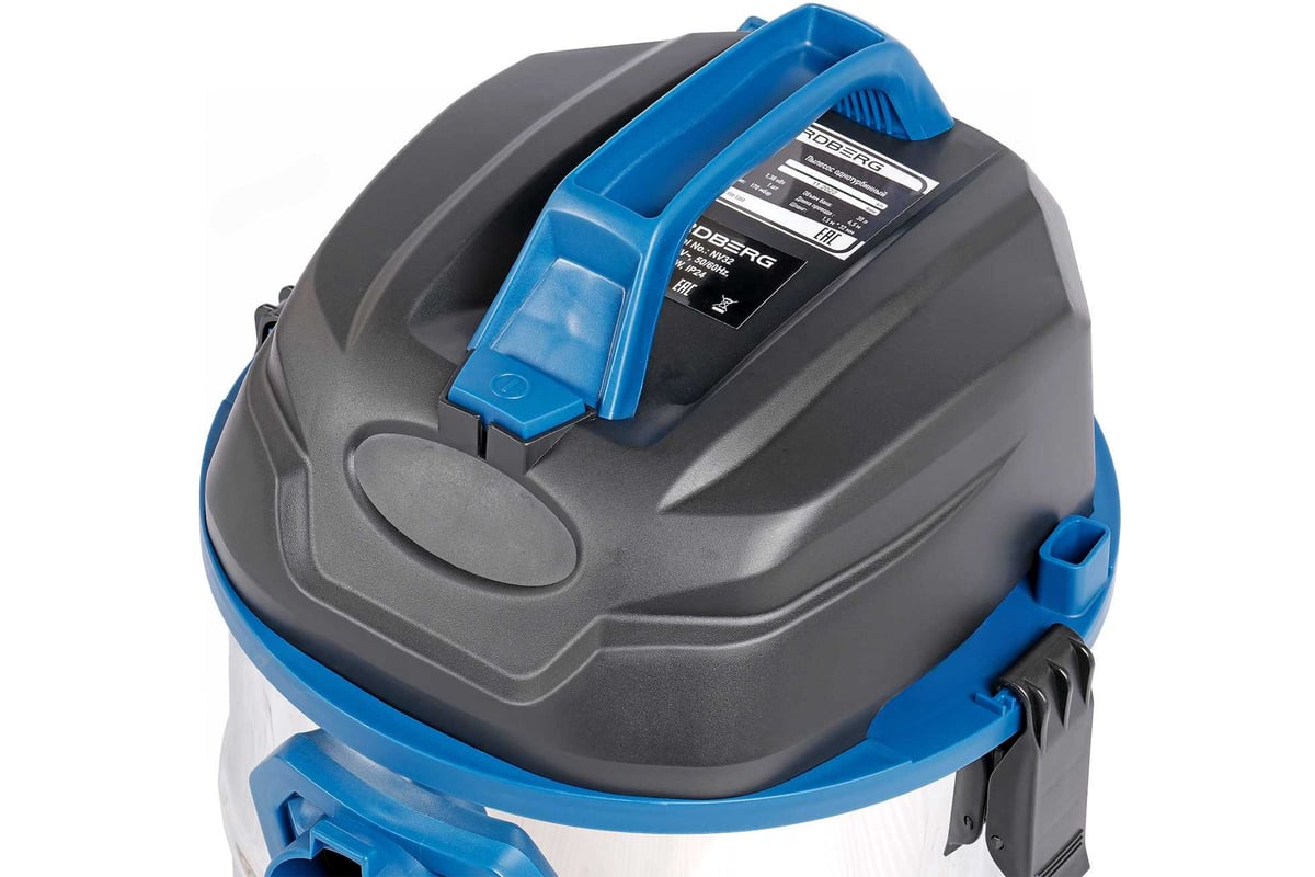 Пылесос однотурбинный 30 л 1380 Вт NORDBERG NV32