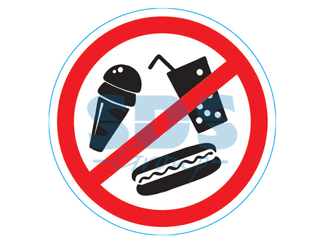 Наклейка запрещающий знак "С продуктами питания вход запрещен" 150*150 мм (56-0041) (REXANT)